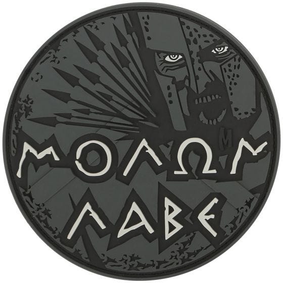 Naszywka Maxpedition Molon Labe (SWAT)