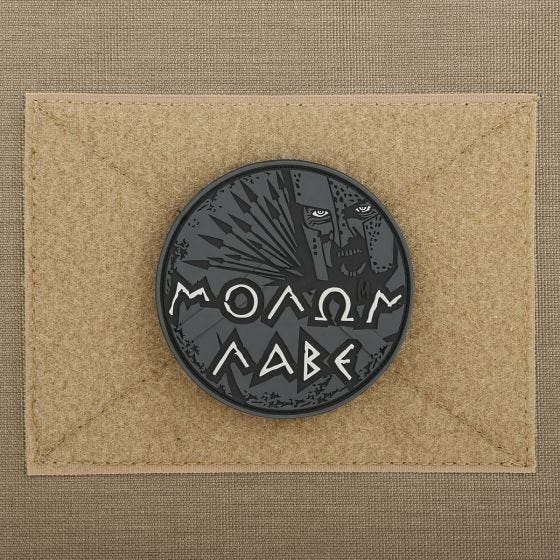 Naszywka Maxpedition Molon Labe (SWAT)